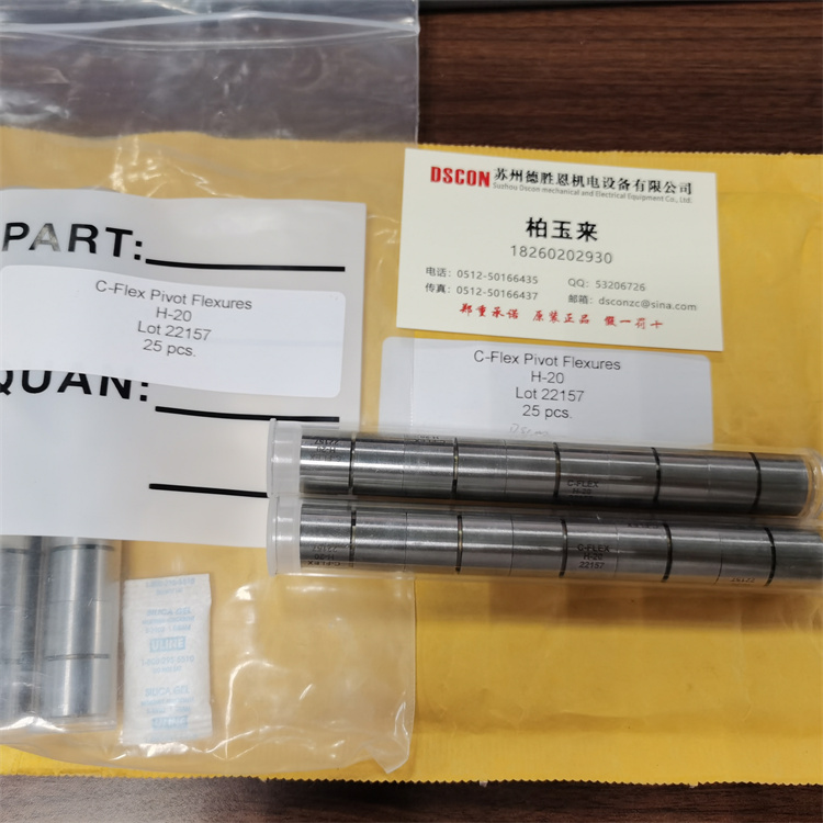 J-20 J-30 J-10美國C-FLEX精密焊機(jī)測(cè)量臂軸承現(xiàn)貨