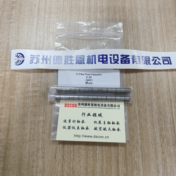 c-flex十字扭簧軸承在光學行業的應用